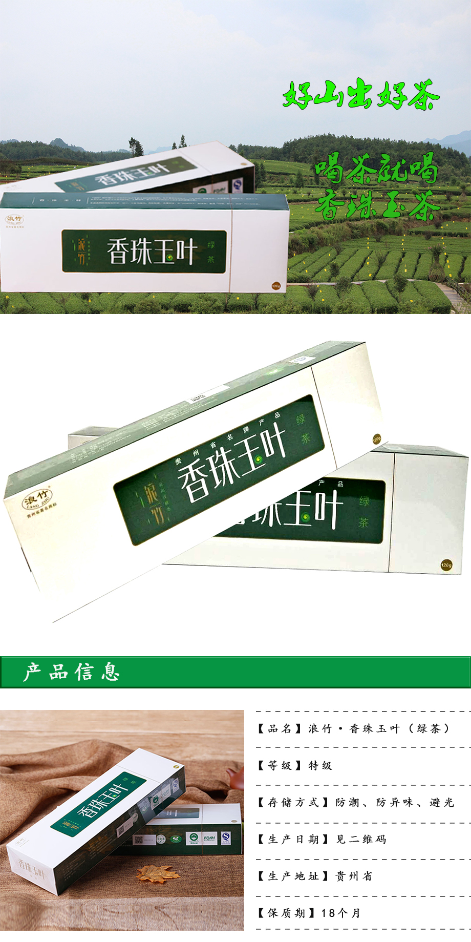 未标题-1_01.jpg