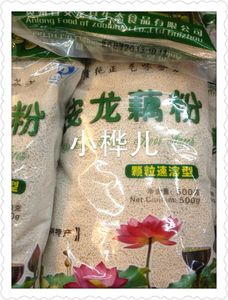 原生态 安龙藕粉 纯藕粉 原味 /500g 原生态 （正品 10月11日生产）贵州特产 安龙藕粉 