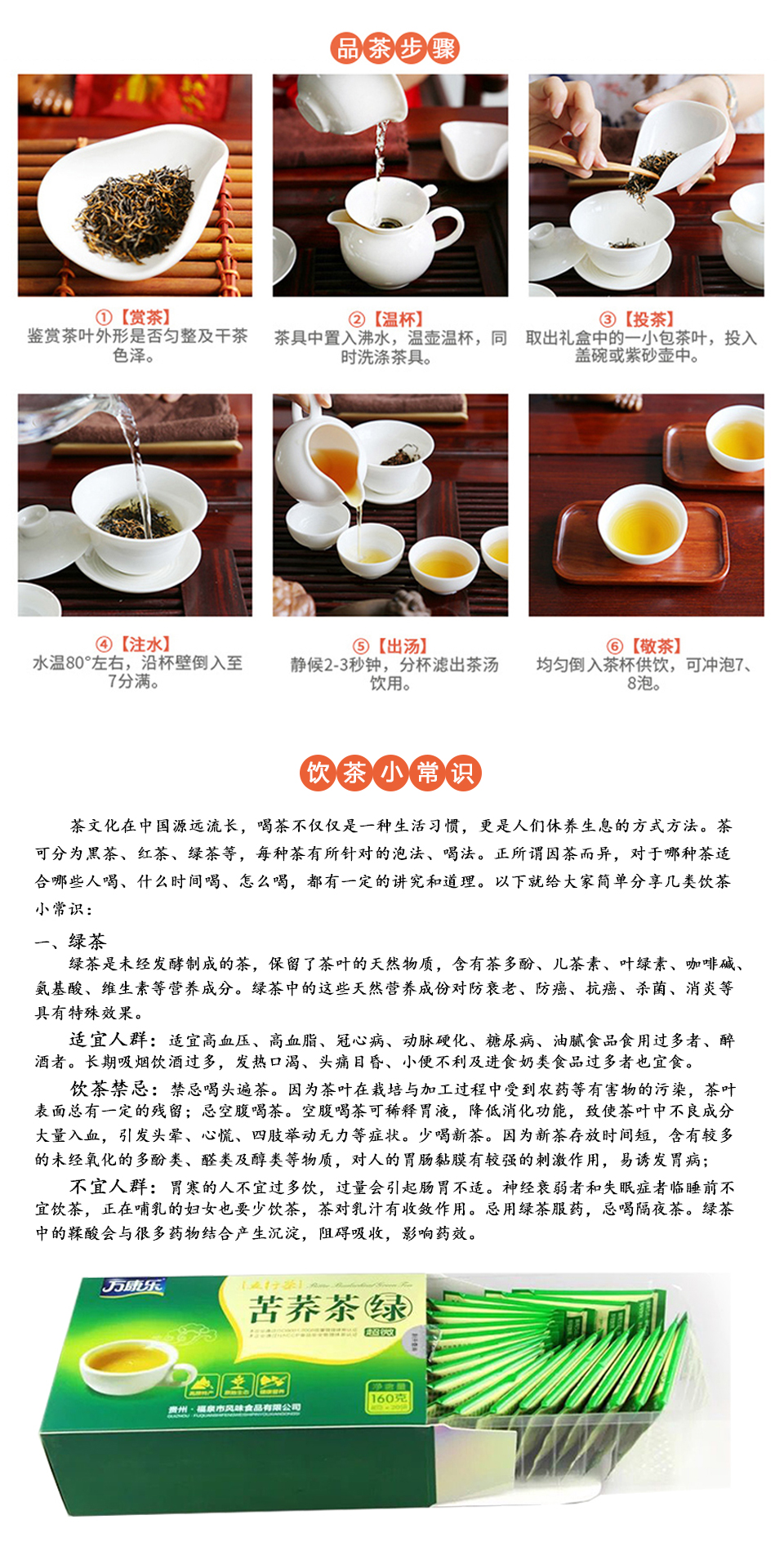 未標題-1_02.jpg