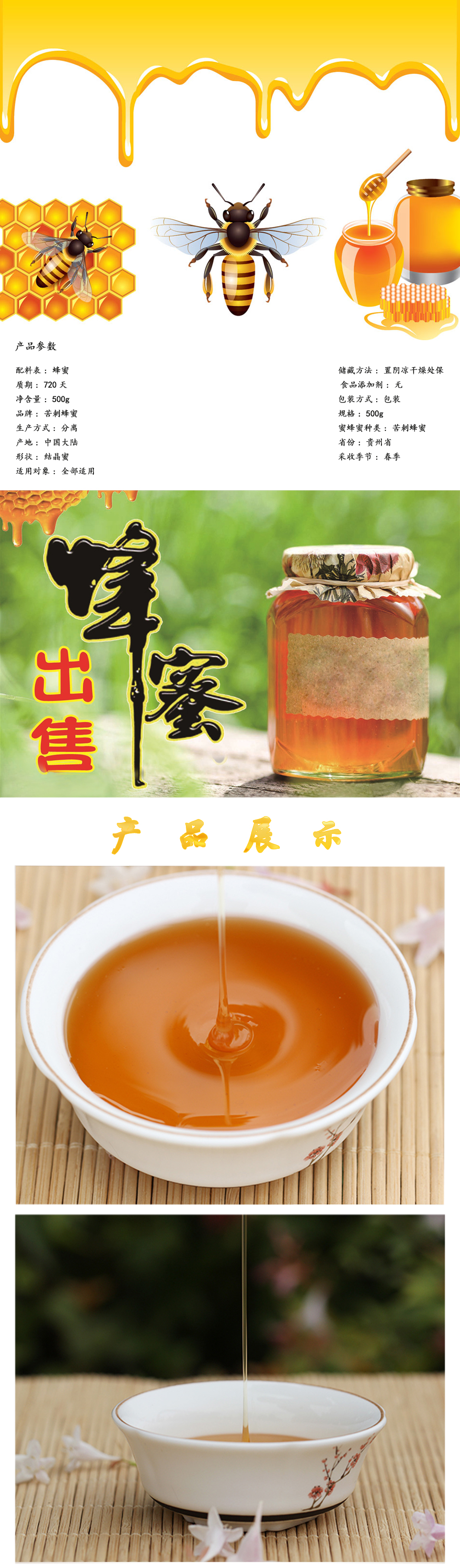 未标题-1_01.jpg