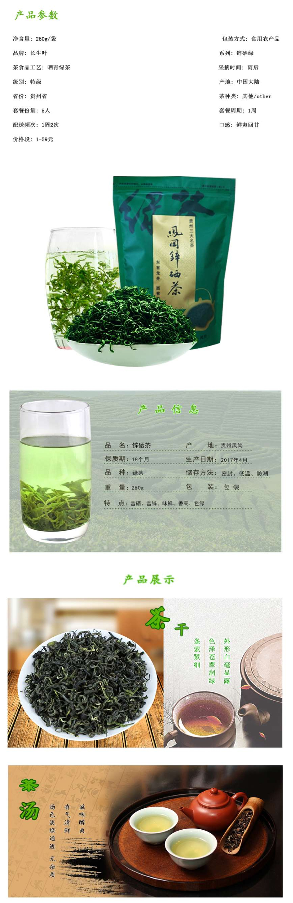 未标题-1_01.jpg