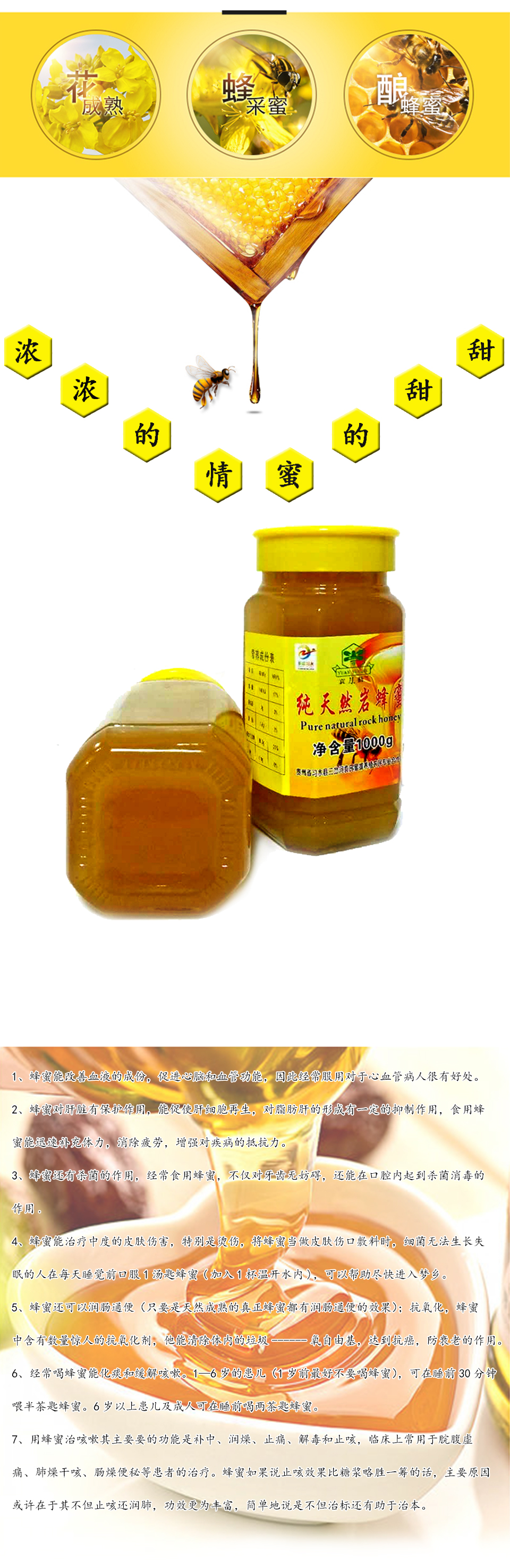 1000g_03.jpg