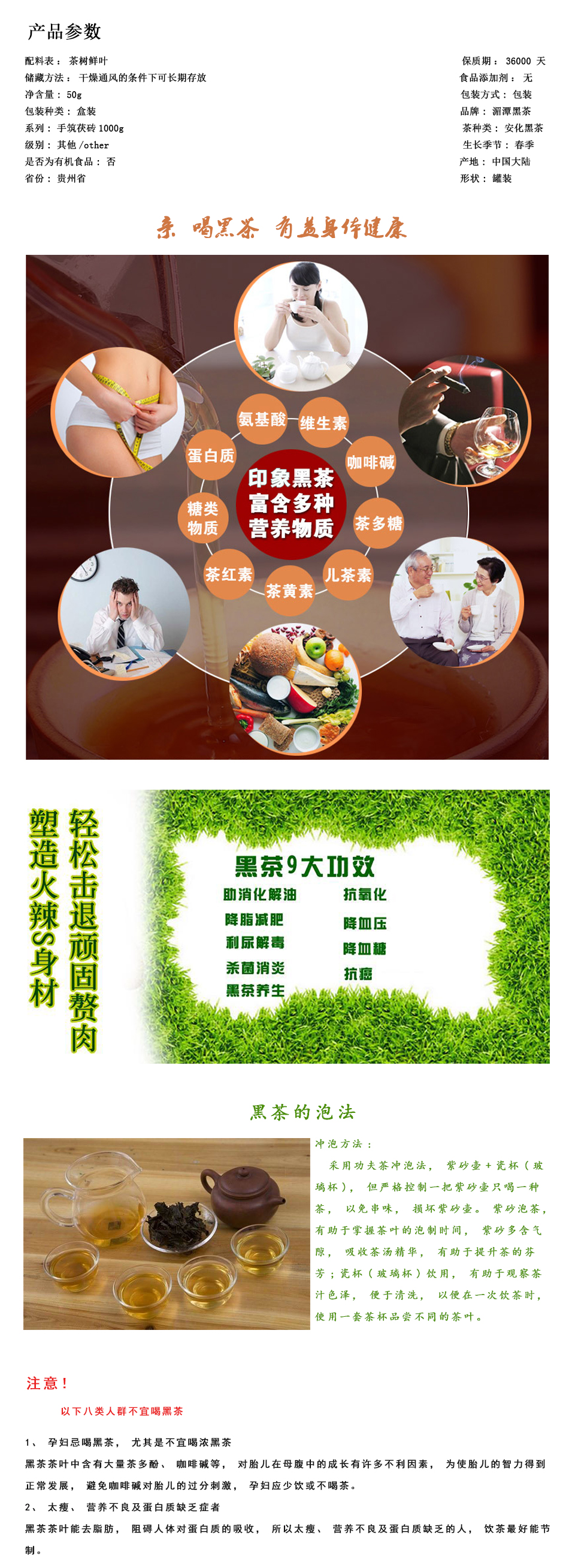 未标题-1_01.jpg