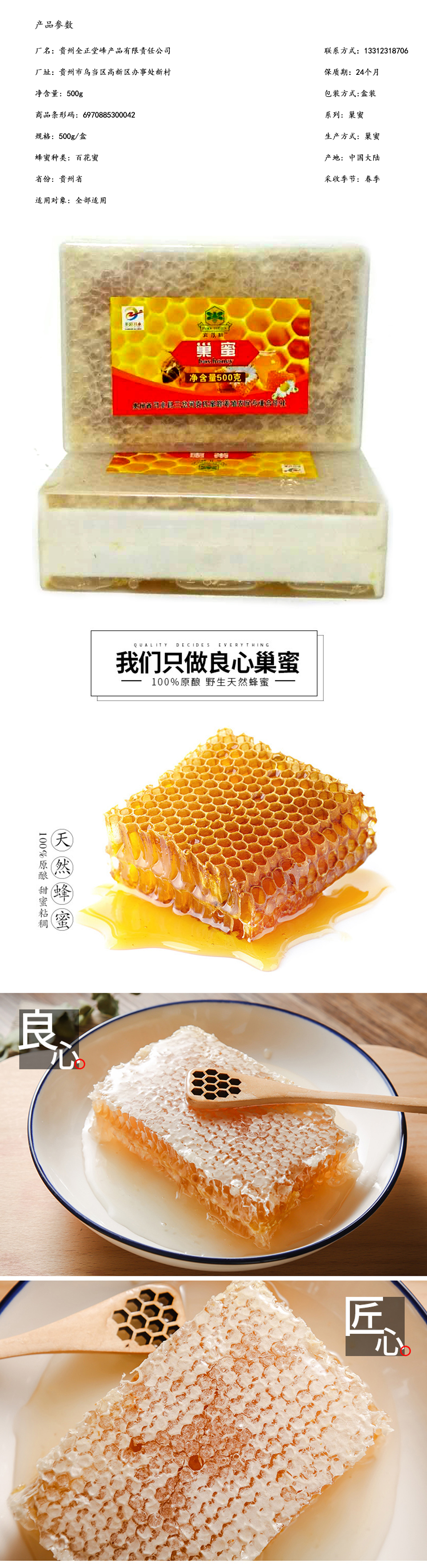未標題-1_01.jpg