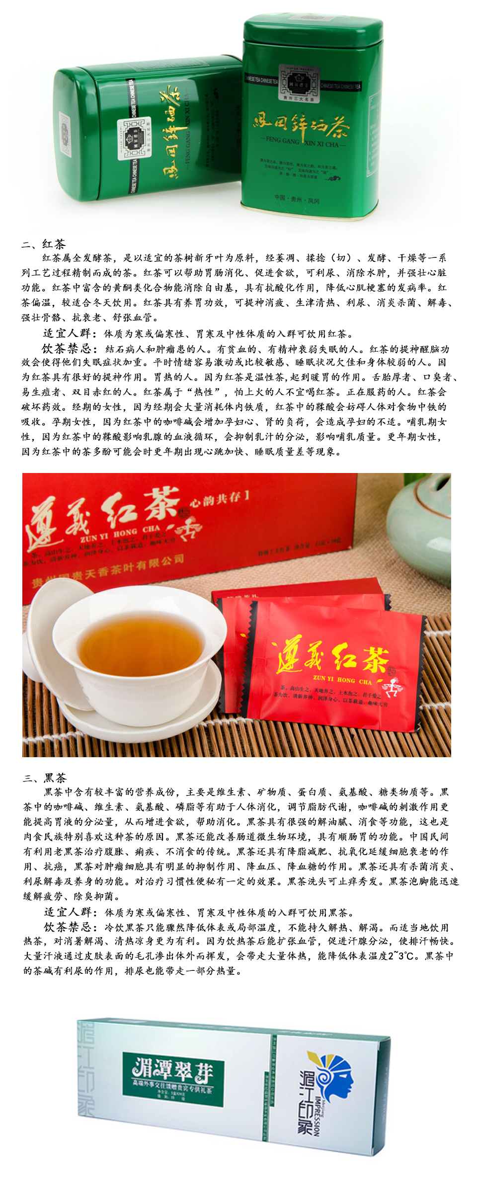 未标题-1_03.jpg