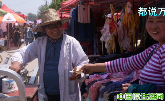 微信截圖_20190503190902.png