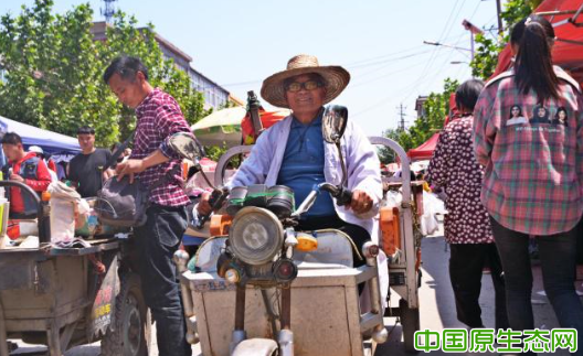 微信截圖_20190503190854.png