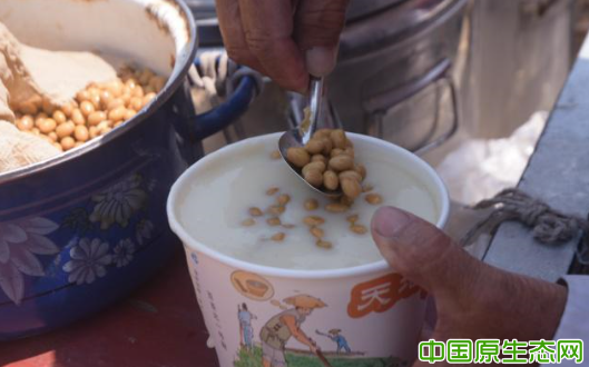 微信截圖_20190503190910.png