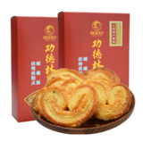 功德林 上海特产 蝴蝶酥160g*2组合装西式糕点甜食早餐饼干