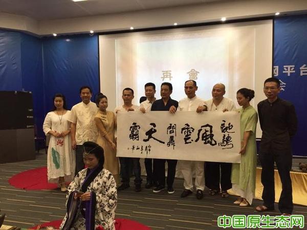 张鉴文教授的天霸物联网