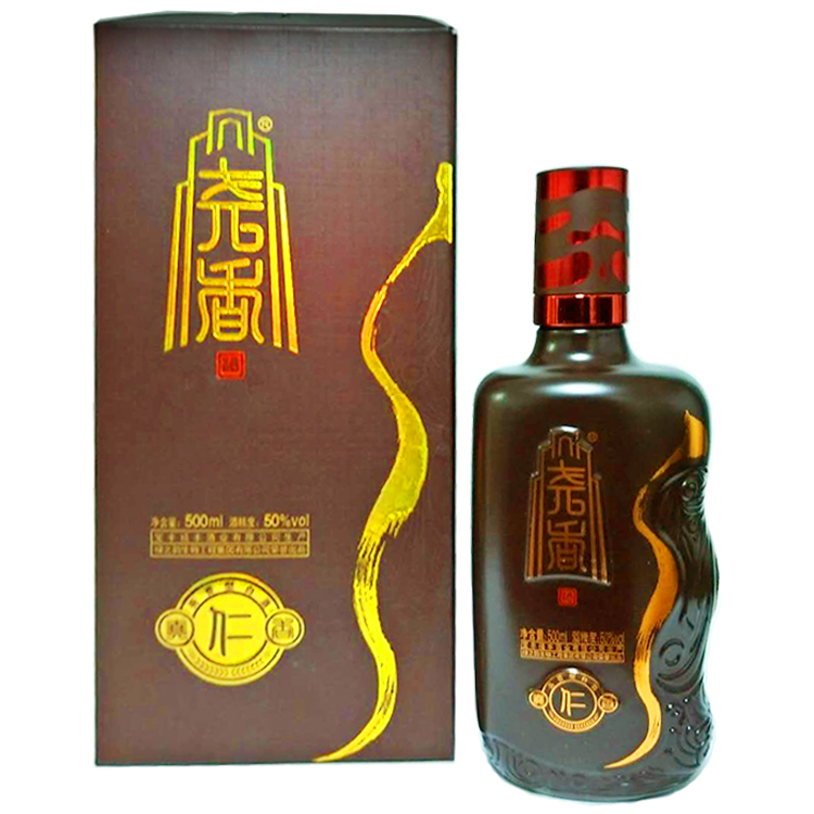 尧香[仁]字号:50度咖啡