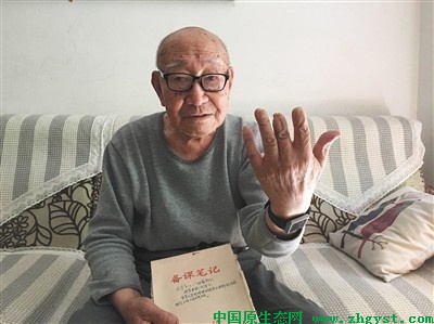 昨天是"九一八"事变86周年,家住沈阳市铁西区重工街的九旬老人胥金和